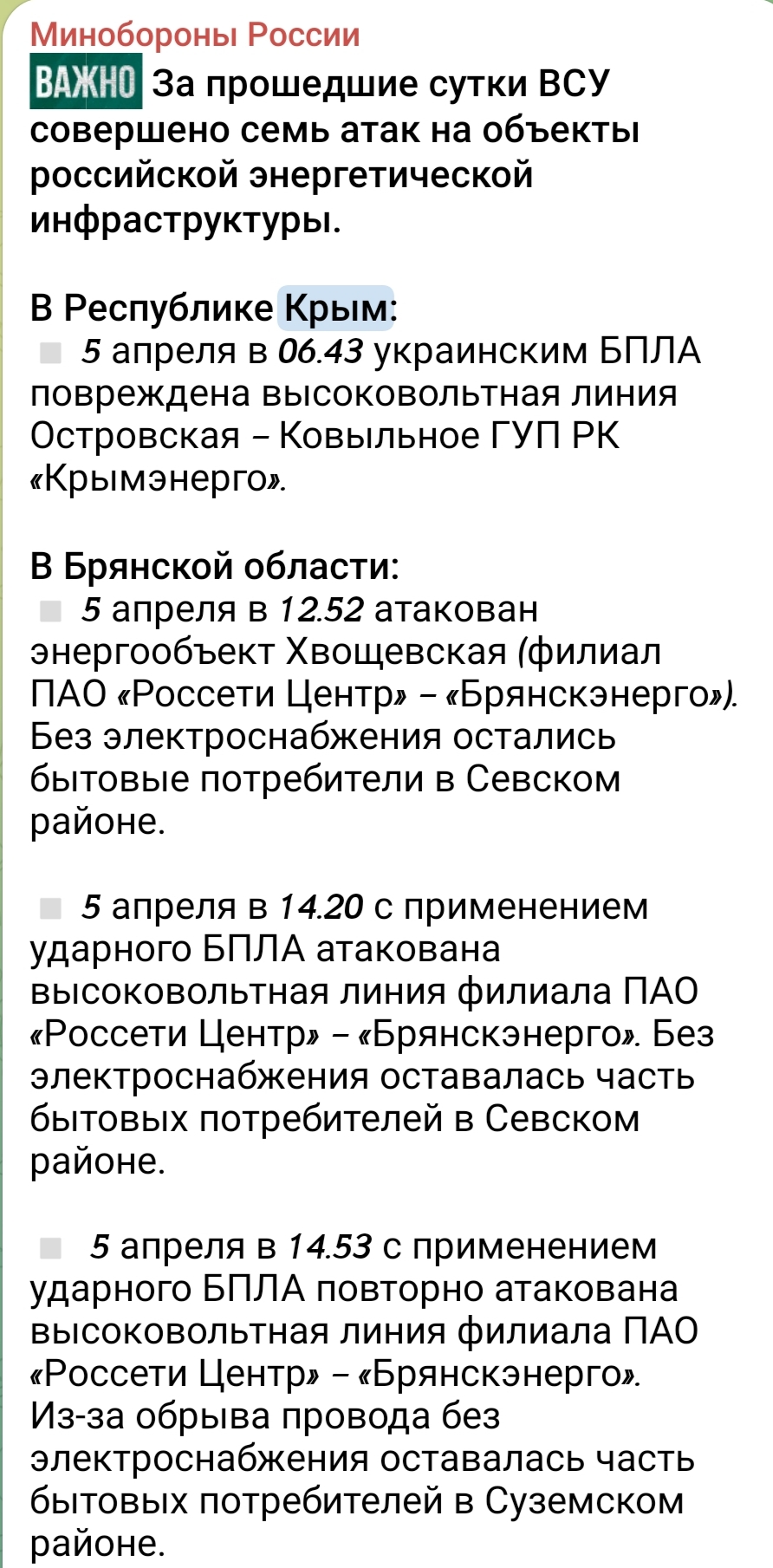 Img 20250503 233633
