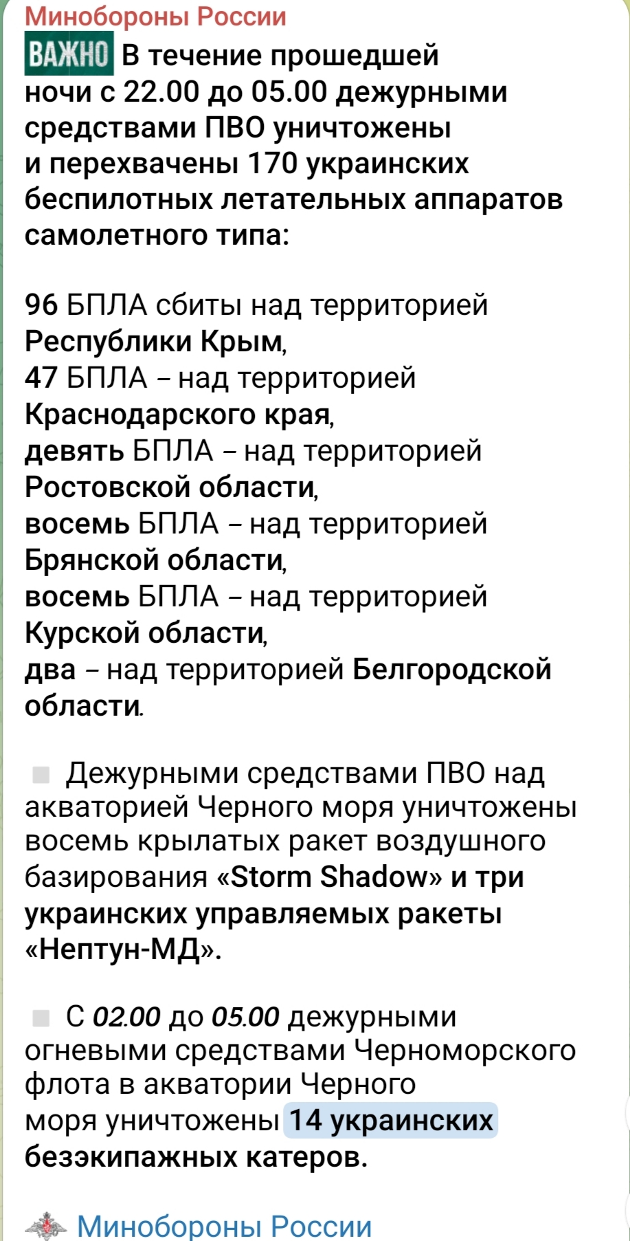 Img 20250520 190159