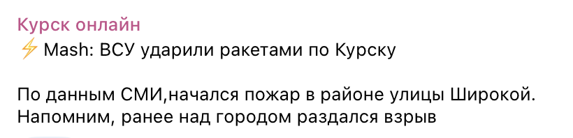 Snimok Jekrana 2025 05 02 V 15.46.53