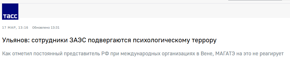 Snimok Jekrana 2025 05 14 163837