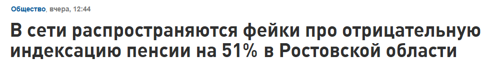 Snimok Jekrana 2025 05 15 183655