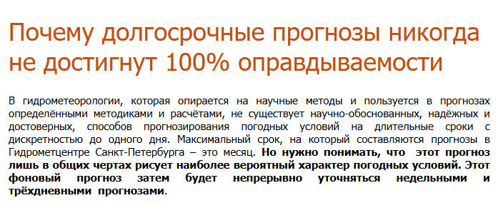 Snimok Jekrana 2025 05 19 114444