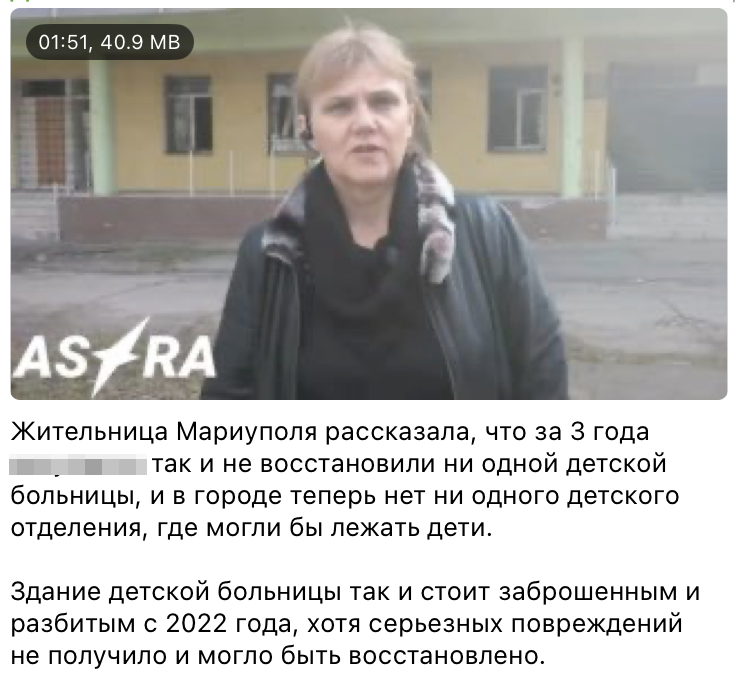 Snimok Jekrana 2025 05 20 V 16.12.33 1