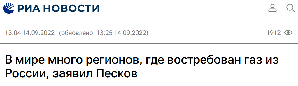 Snimok Jekrana 2025 05 21 130132