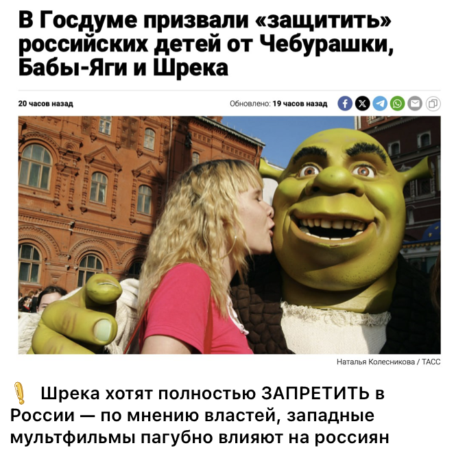 Snimok Jekrana 2025 05 28 V 13.33.49