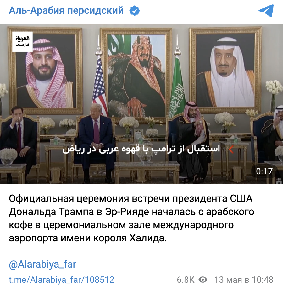 Telegram Cloud Document 2 5273857765155039625
