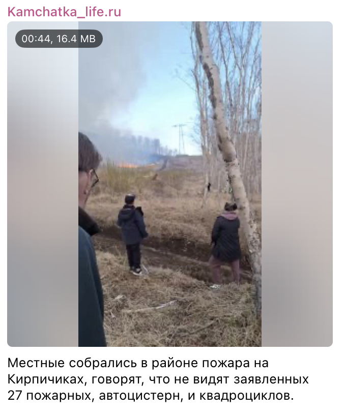 Telegram Cloud Document 2 5283127374026665493