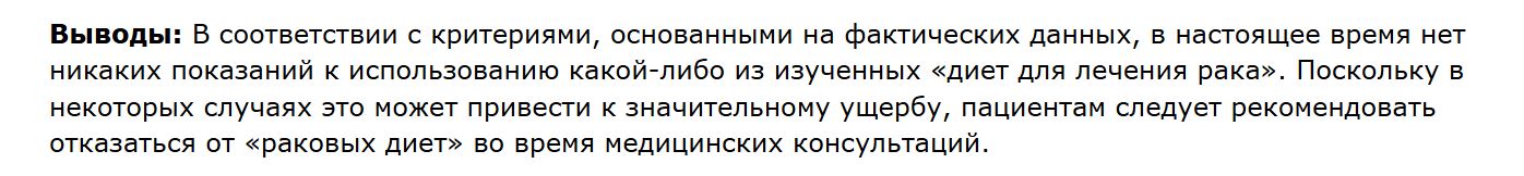Vyvody