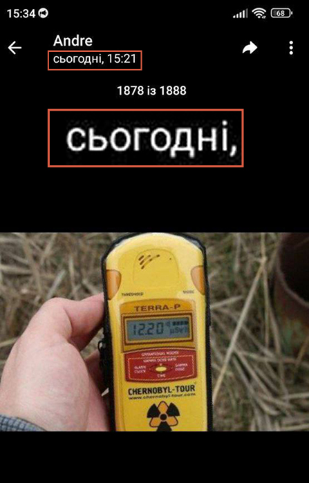 2025 06 01 21.36.43