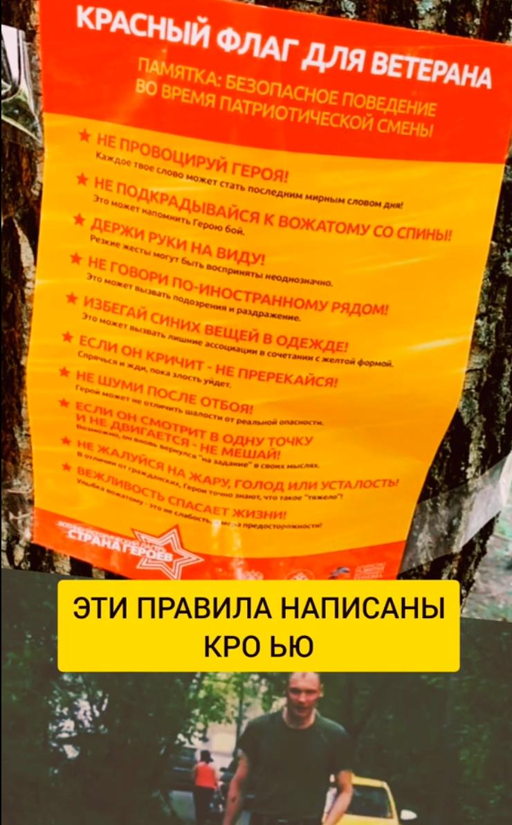 5330080197480935453