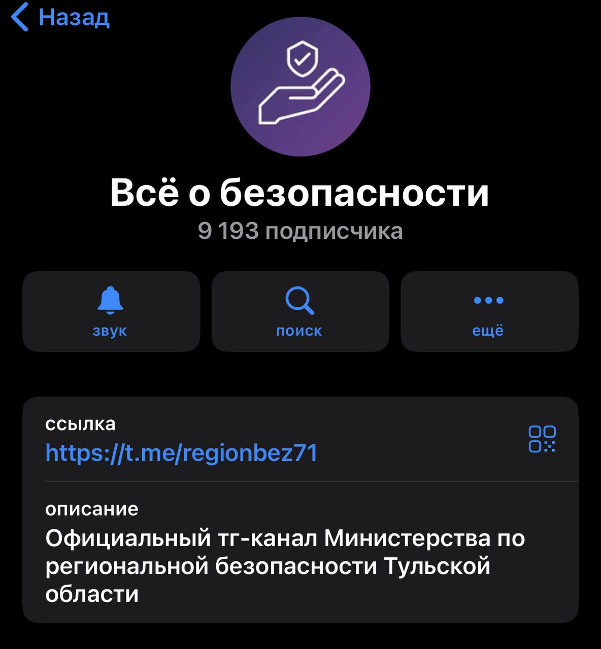 5341756087549946706