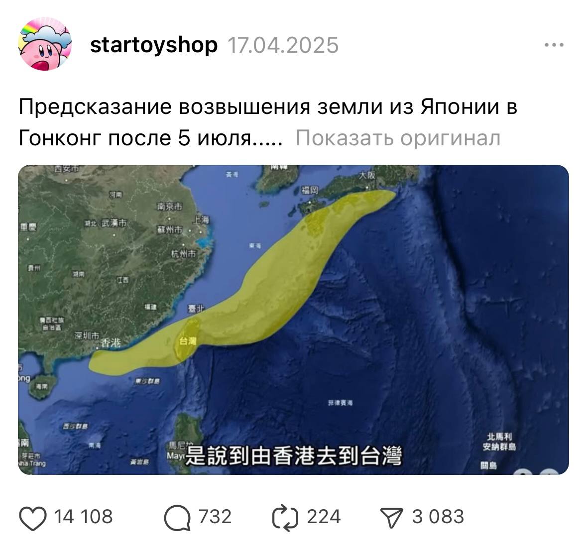 5348419583280803052
