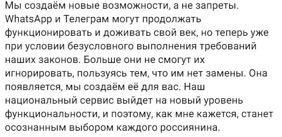 Bojarskij