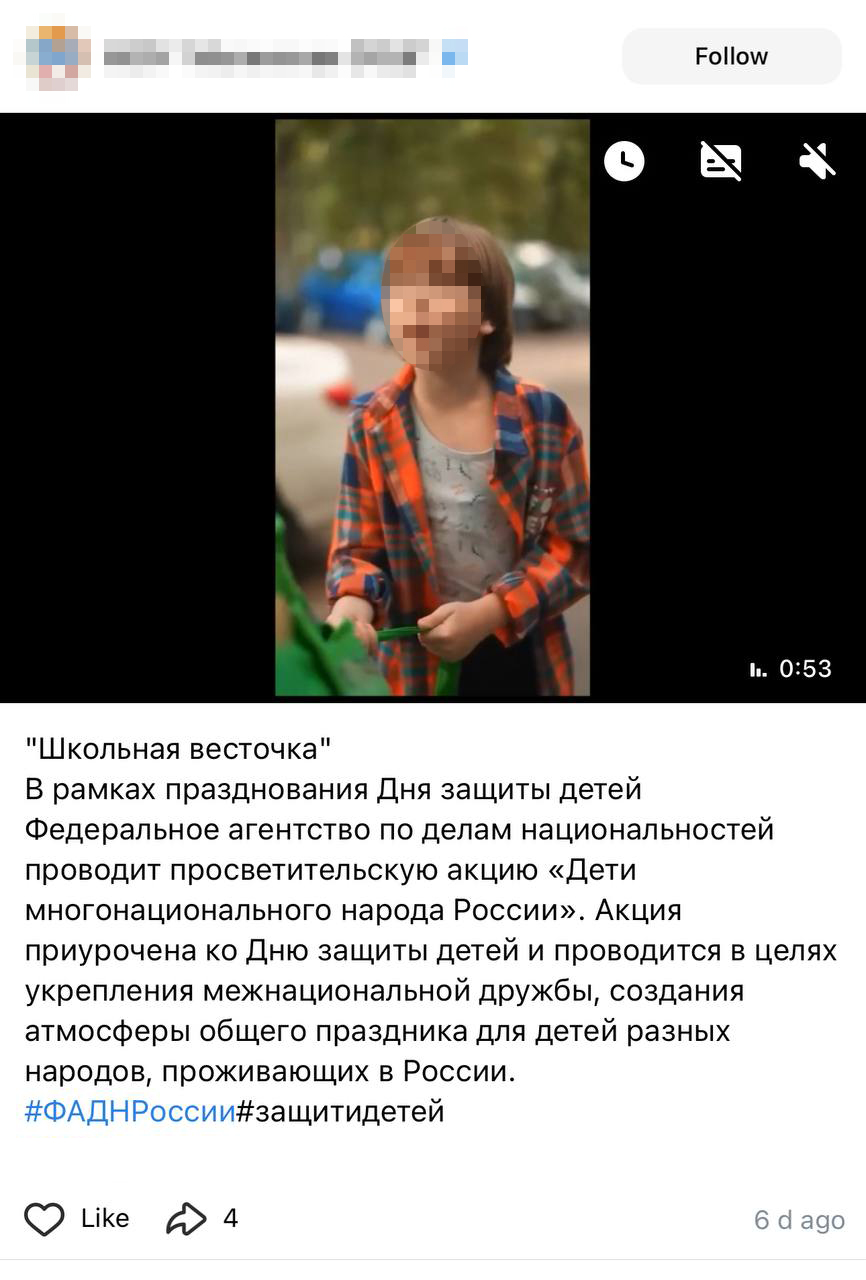 Image 2025 06 05 12 25 32