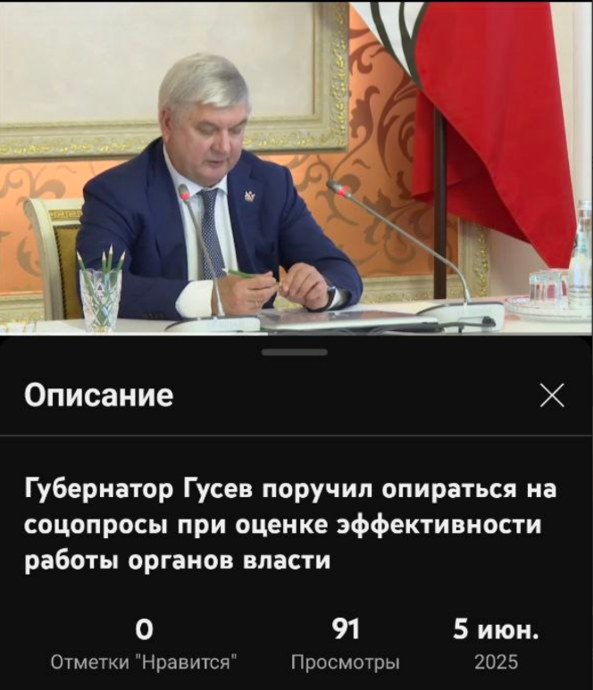 Image 2025 06 09 17 41 31
