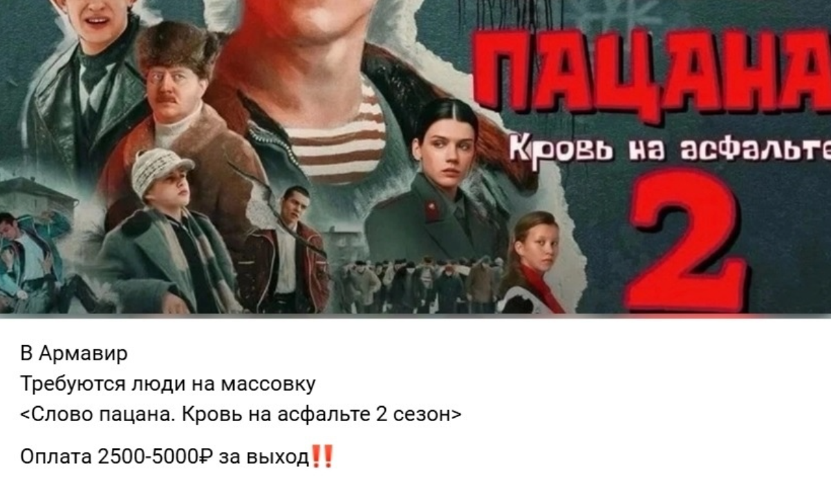 Image 2025 06 19 14 57 51