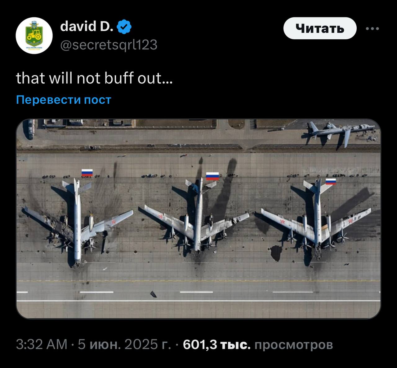 порно фейки украина звезды" 