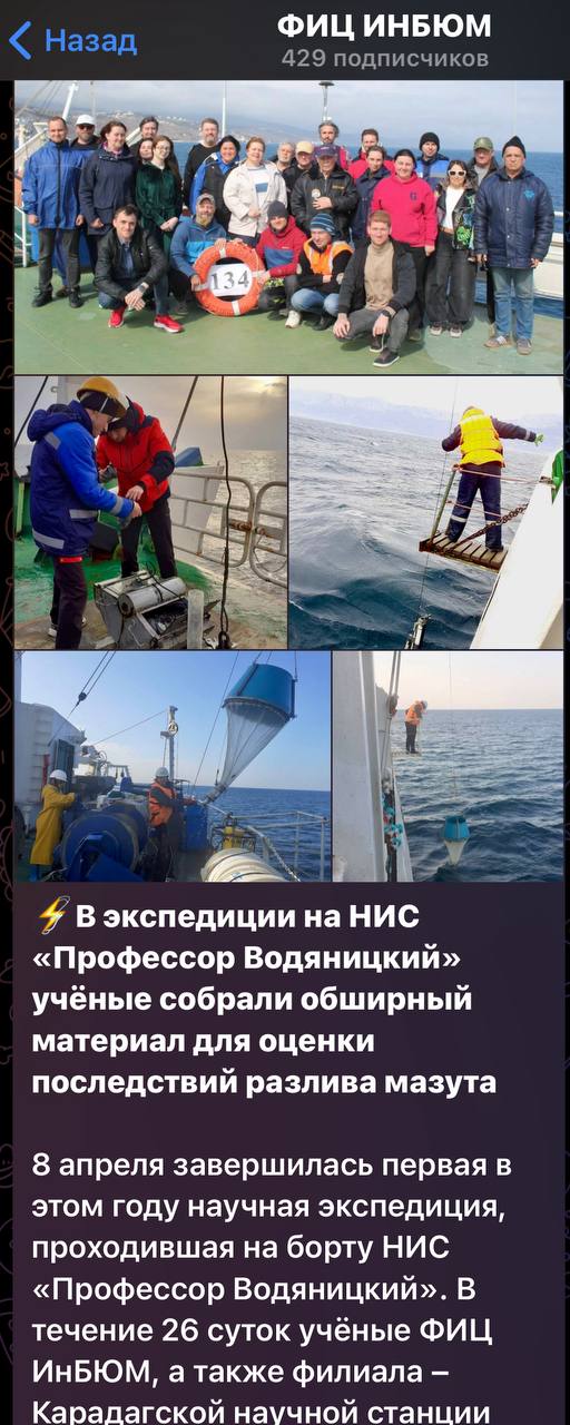Photo 2025 06 24 13 36 15