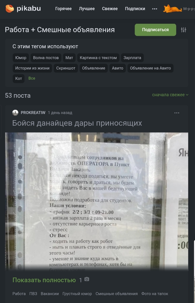 Screenshot 2025 06 27 10 25 54 968 Com.android.chrome Edit