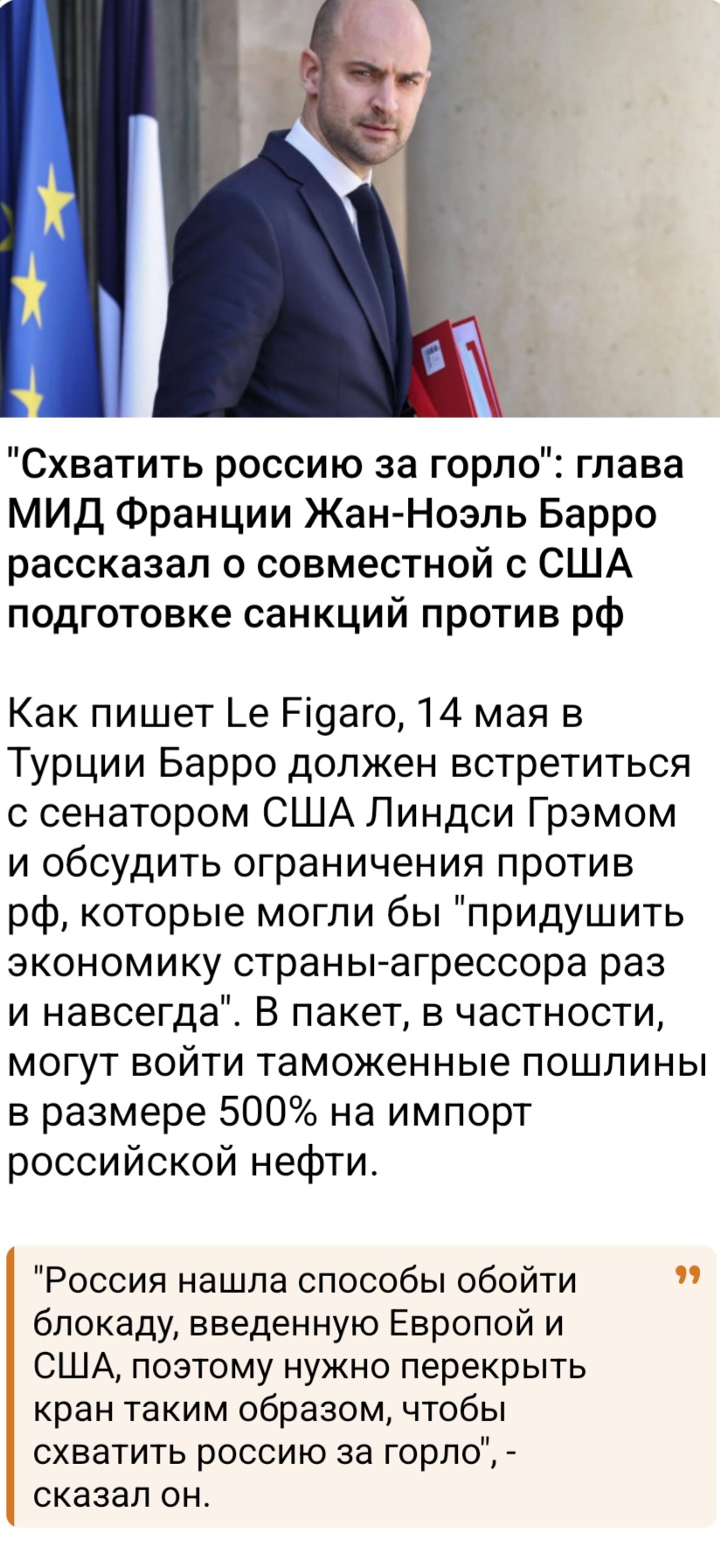 Screenshot 20250609 133356 Telegram 1