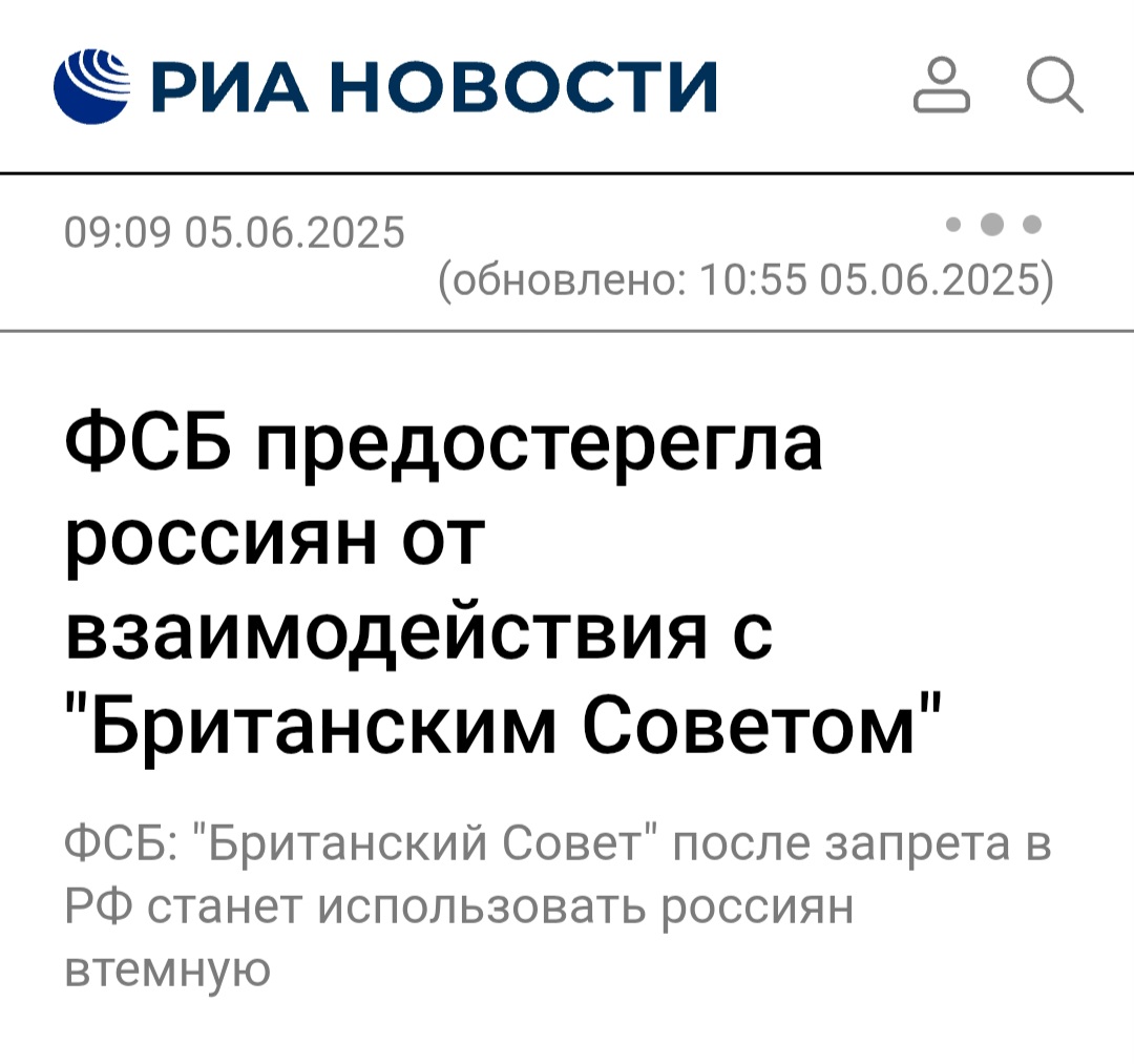 Screenshot 20250609 140220 Telegram