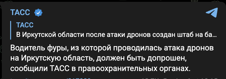 Snimok Jekrana 2025 06 01 V 18.21.15