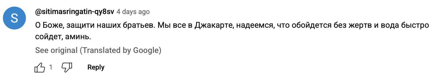 Snimok Jekrana 2025 06 05 V 23.05.12