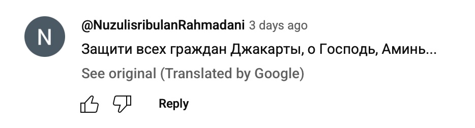 Snimok Jekrana 2025 06 05 V 23.05.42