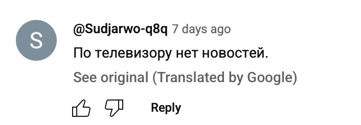 Snimok Jekrana 2025 06 06 V 01.12.19