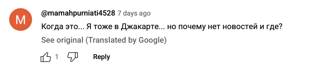 Snimok Jekrana 2025 06 06 V 01.13.21