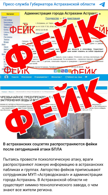 Snimok Jekrana 2025 06 19 183551