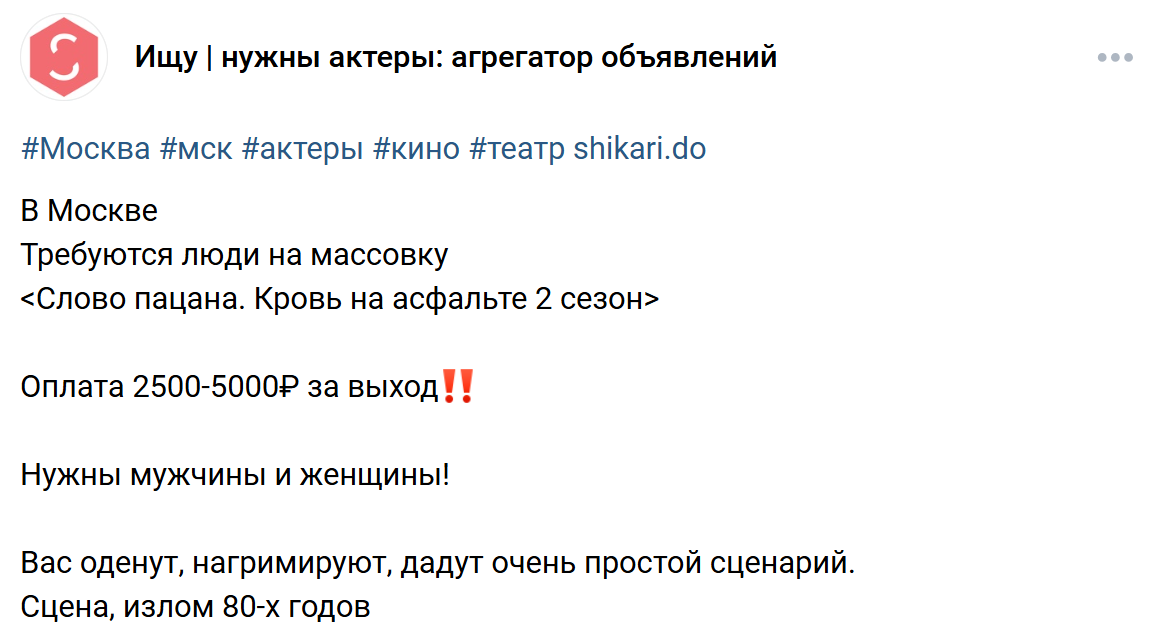 Telegram Cloud Document 2 5375090543753721199
