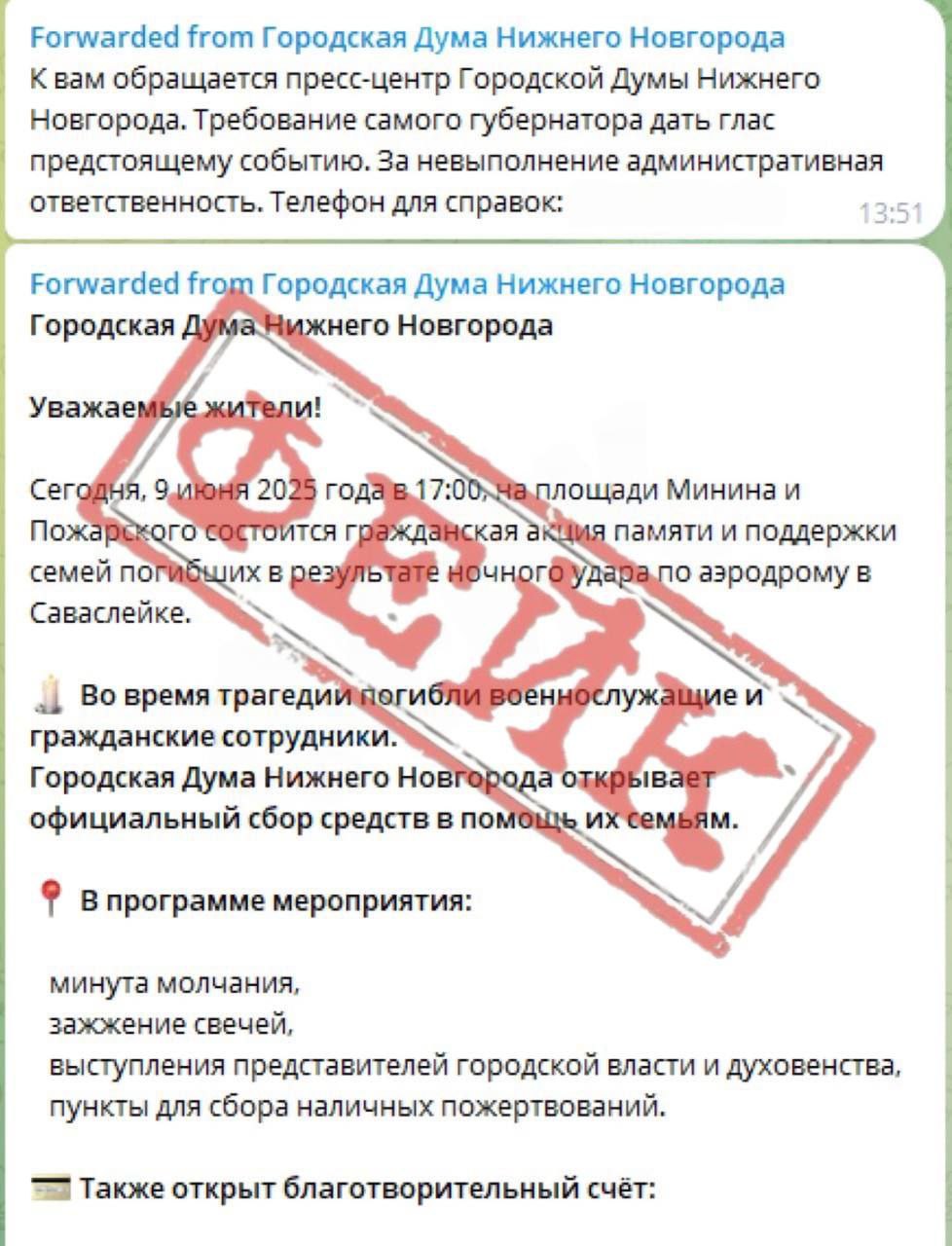Telegram Cloud Photo Size 2 5348247316437532980 Y