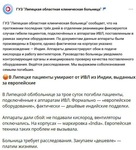 Telegram Cloud Photo Size 2 5404460746055744166 X