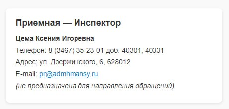 2025 07 15 15.06.58
