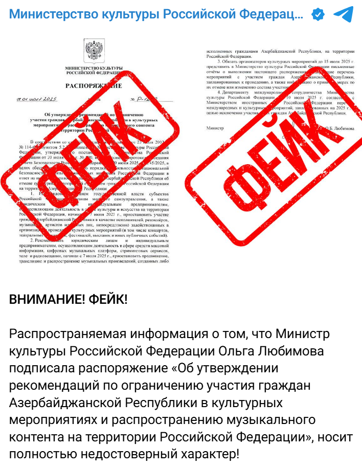 Image 2025 07 03 18 47 58