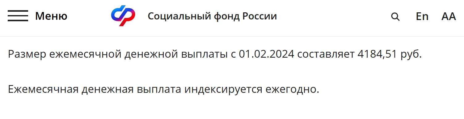 Image 2025 07 04 17 55 05