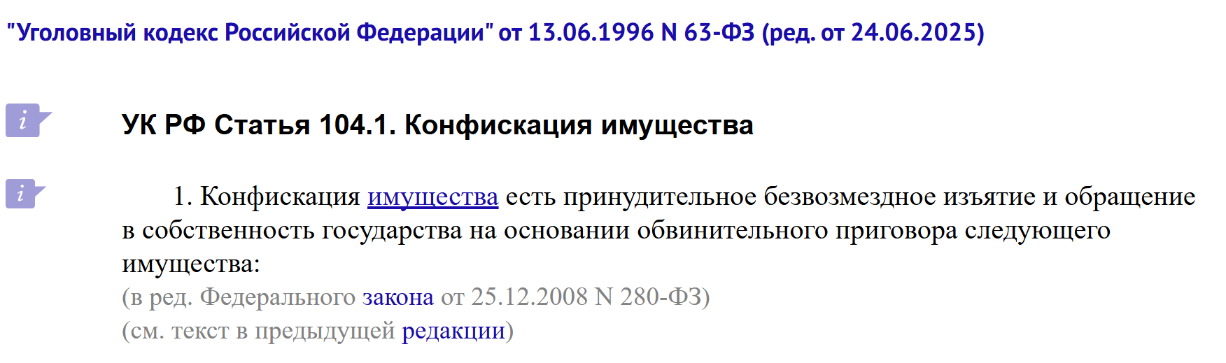 Image 2025 07 05 13 08 55