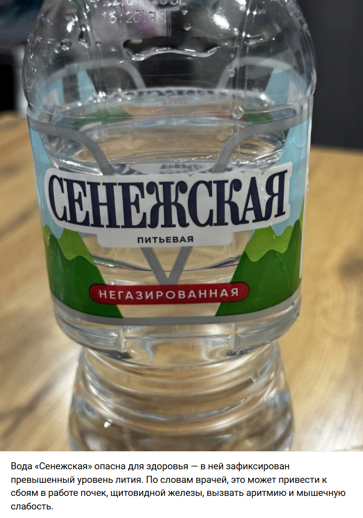 Image 2025 07 08 11 23 45
