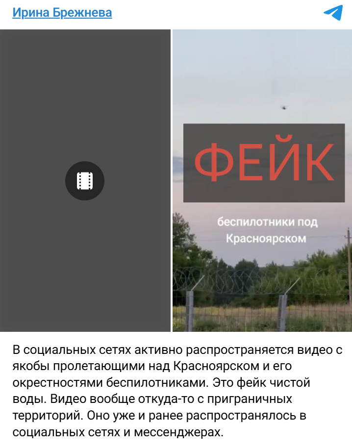 Image 2025 07 30 15 31 56