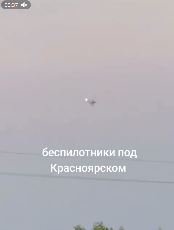 Image 2025 07 30 15 39 46