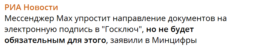 Image 2025 07 30 16 47 26