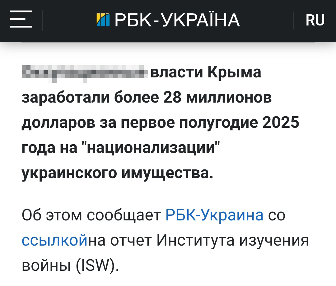 Img 20250721 145300
