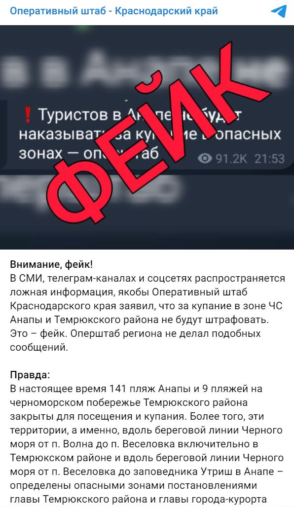 Opershtab1