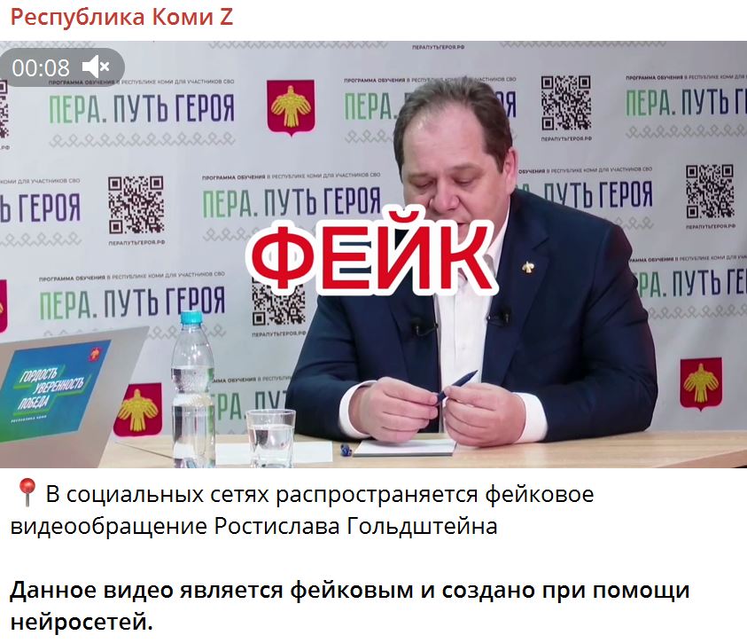 Opr Komi