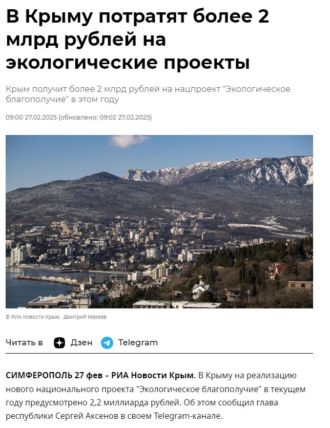 Proekty
