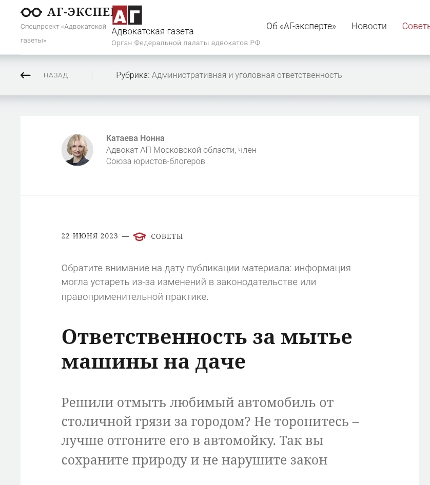 Screenshot 2025 07 29 18 35 03 645 Com.android.chrome Edit