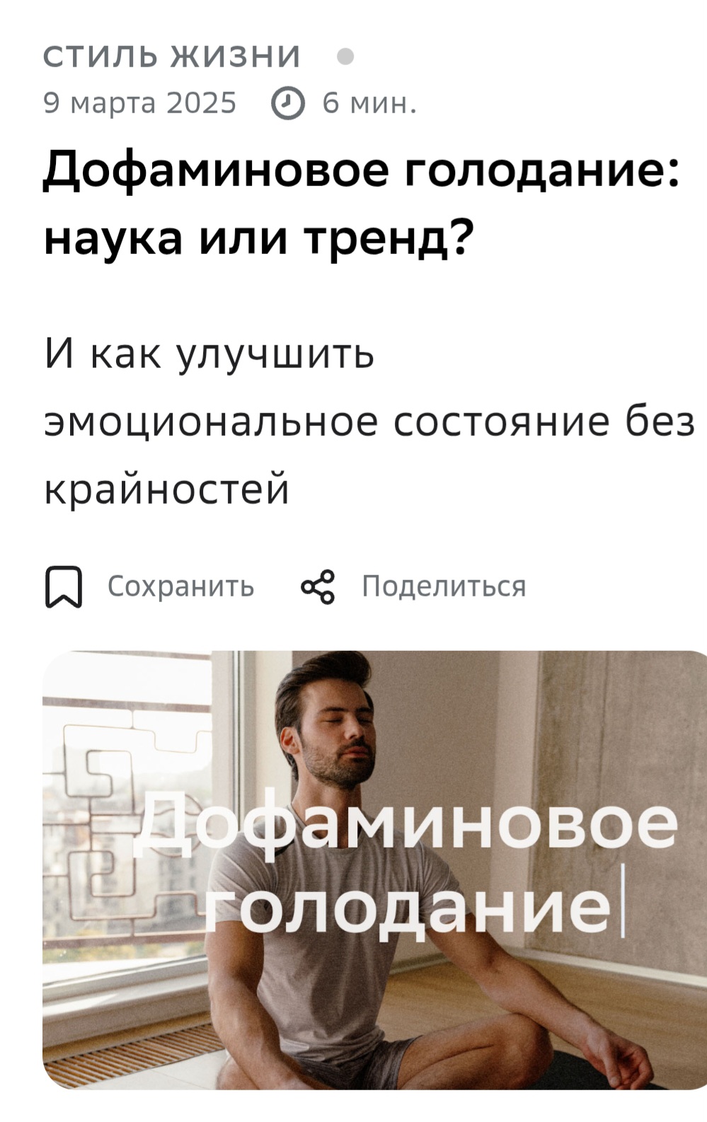 Screenshot 20250707 131257 Telegram