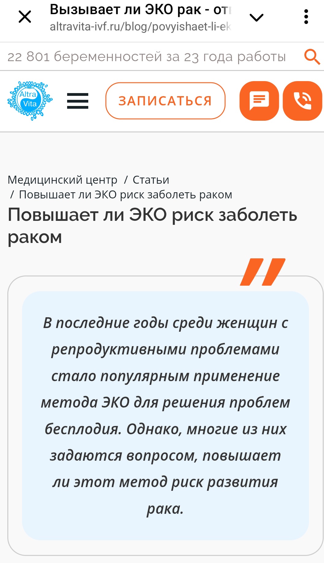 Screenshot 20250716 182129 Telegram 1