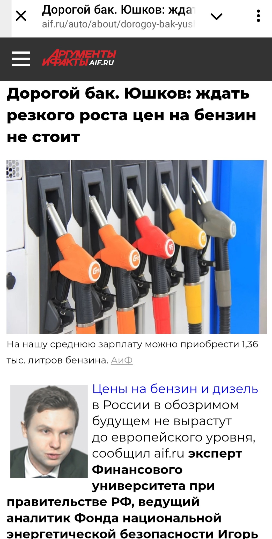 Screenshot 20250730 132518 Telegram